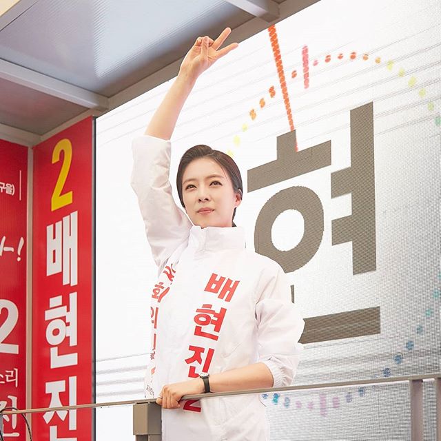 2018 지방선거 유세차량 현장