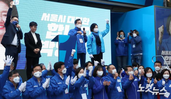 2021 서울시장 보궐선거 박영선 후보 유세차량